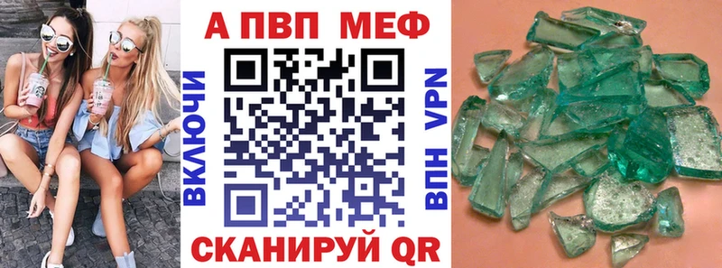 Все наркотики Чудово КОКАИН  Меф  Гашиш  АМФЕТАМИН  Канабис 