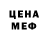 Метадон мёд Puppi