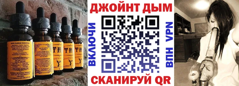 Canna-Cookies марихуана  Чудово 