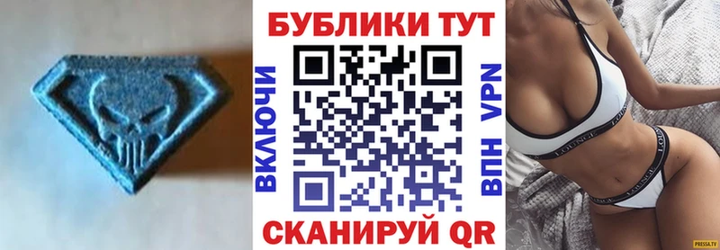 kraken зеркало  Чудово  Ecstasy Punisher  купить наркоту 