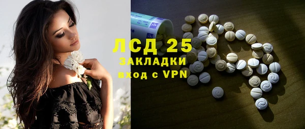дмт Балабаново