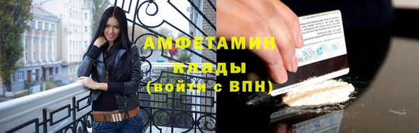 MDMA Premium VHQ Баксан