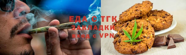 дмт Балабаново
