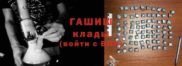 дмт Балабаново