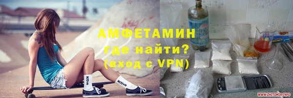 MDMA Premium VHQ Баксан