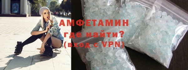 MDMA Premium VHQ Баксан