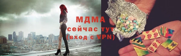 дмт Балабаново