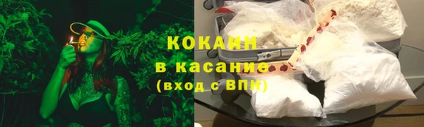 меф VHQ Няндома