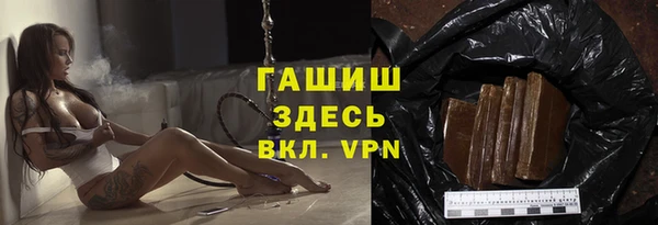 дмт Балабаново