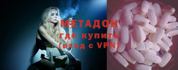 мдпв Балахна