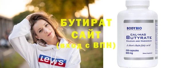 MDMA Premium VHQ Баксан