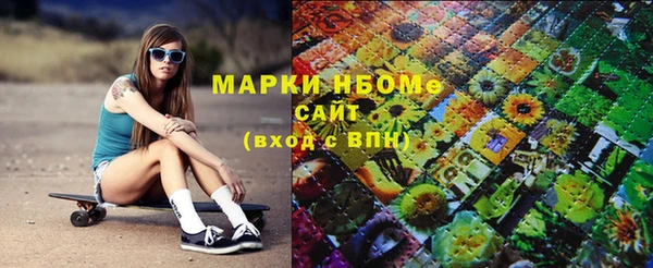 MDMA Premium VHQ Баксан