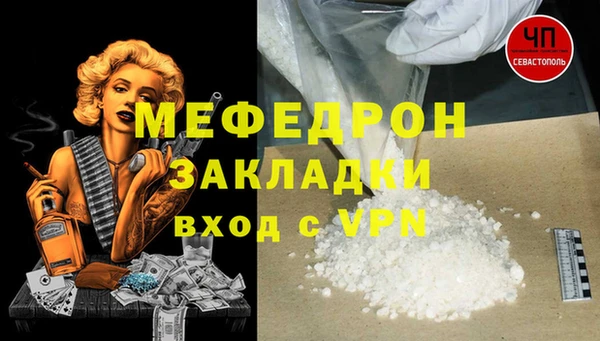 MDMA Premium VHQ Баксан