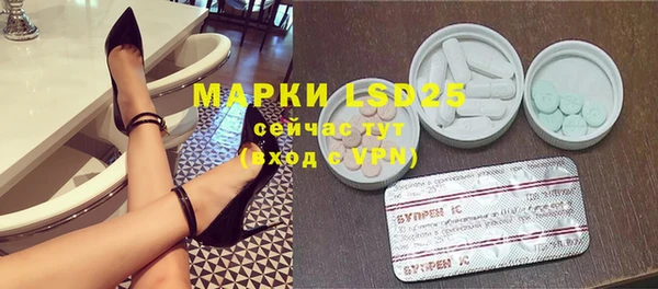 MDMA Premium VHQ Баксан