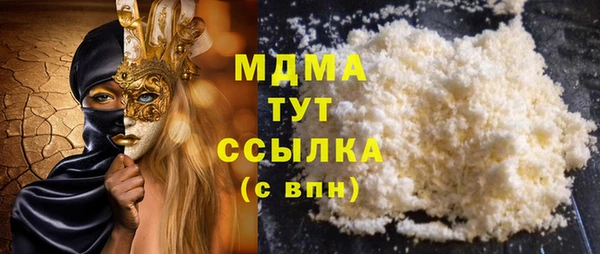 дмт Балабаново