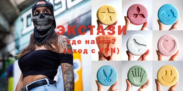 мдпв Балахна