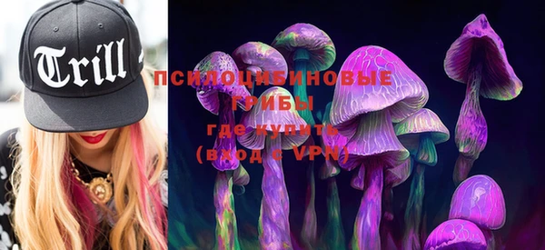 MDMA Premium VHQ Баксан
