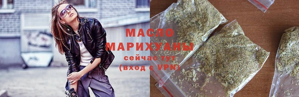 герыч Нязепетровск