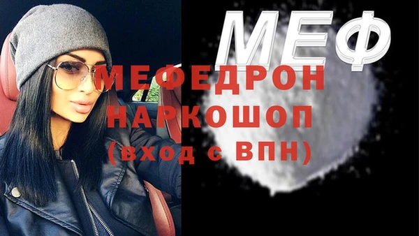 MDMA Premium VHQ Баксан