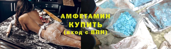 MDMA Premium VHQ Баксан