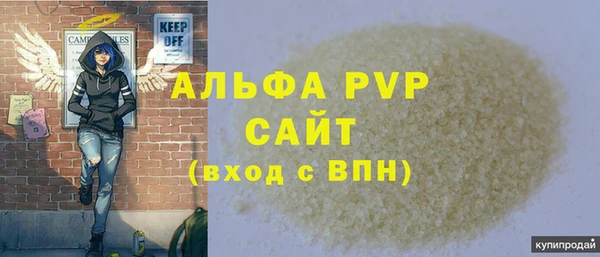 MDMA Premium VHQ Баксан